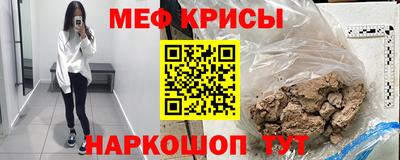 шишки Славянск-на-Кубани