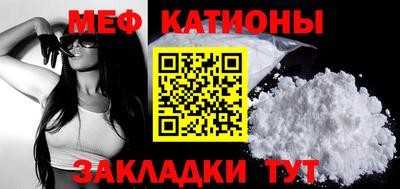 герыч Славгород