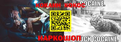 герыч Славгород