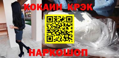 шишки Славянск-на-Кубани