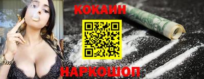 герыч Славгород