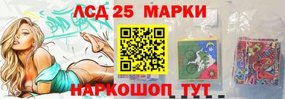 герыч Славгород