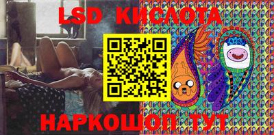 герыч Славгород