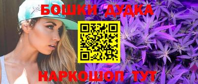 герыч Славгород