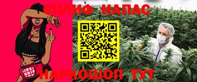 герыч Славгород
