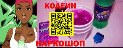 герыч Славгород