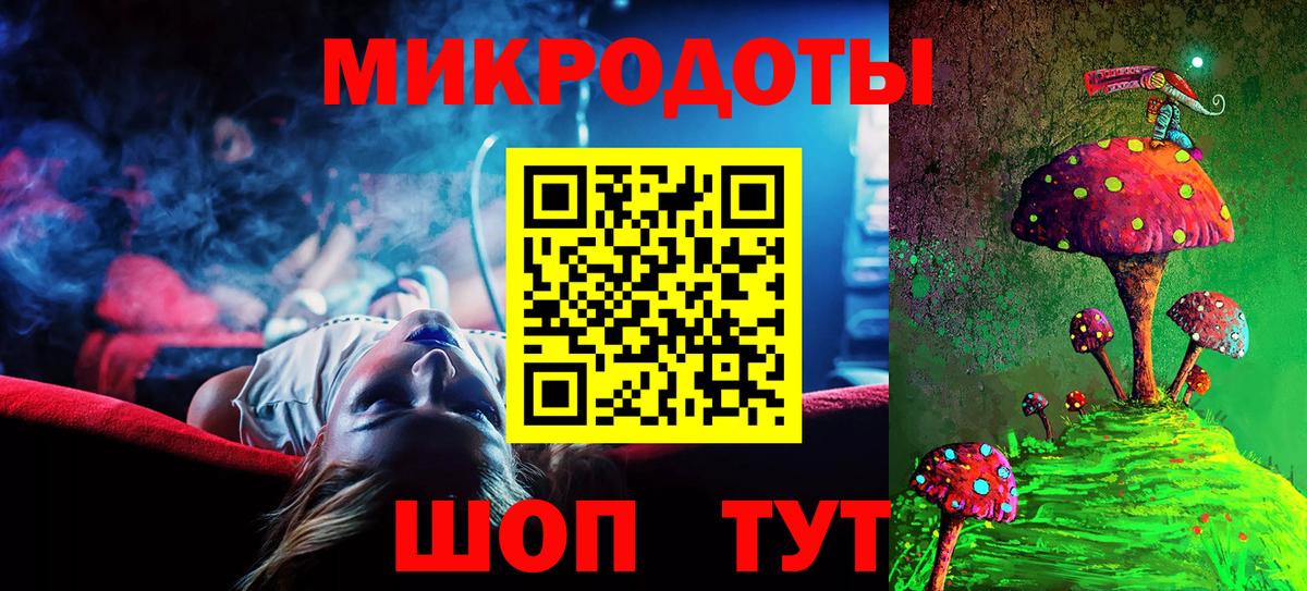 Псилоцибиновые грибы мухоморы  Псилоцибиновые грибы Psilocybine cubensis  Обь  Вход с VPN 
